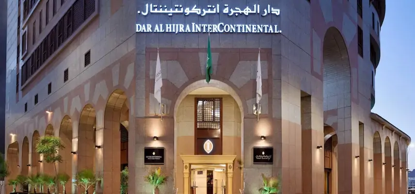 InterContinental Dar Al Hijra Madinah, an IHG Hotel image